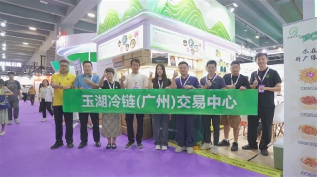 香港玉湖集团推动冷链平台协同商户拓展市场