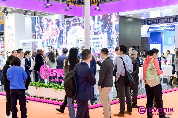 港股动态：361度与赢创深化核心伙伴关系，揭示运动产业供应链脱碳新趋势